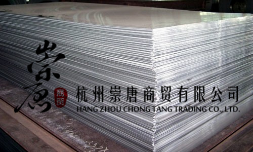 杭州崇唐商贸2A12-T351拉伸铝板 去内应力不变形铝板