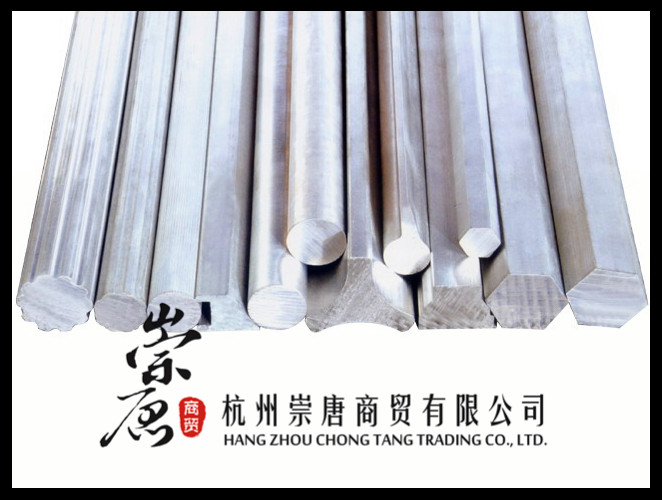 杭州崇唐商贸有限公司  供应3003-O态铝板