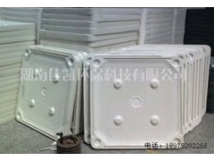 湖南专业生产优质450型压滤机滤板 增强聚丙烯材料