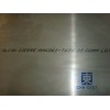 美铝ALCOA7075铝板 模具铝合金