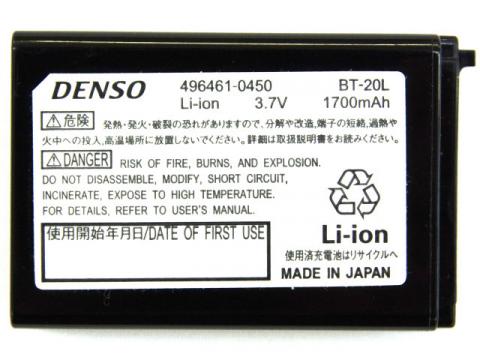 DENSO BHT-800锂电池(BT-20L)