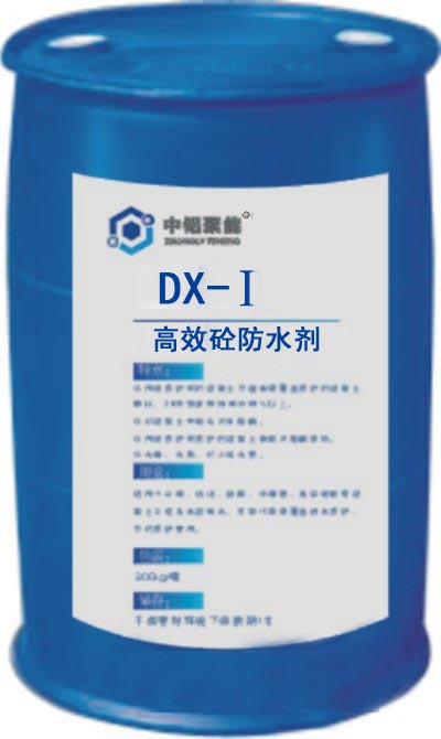 DX-I型聚合物水泥砂浆防水液