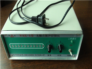 南京WMK-4无触点脉冲控制仪