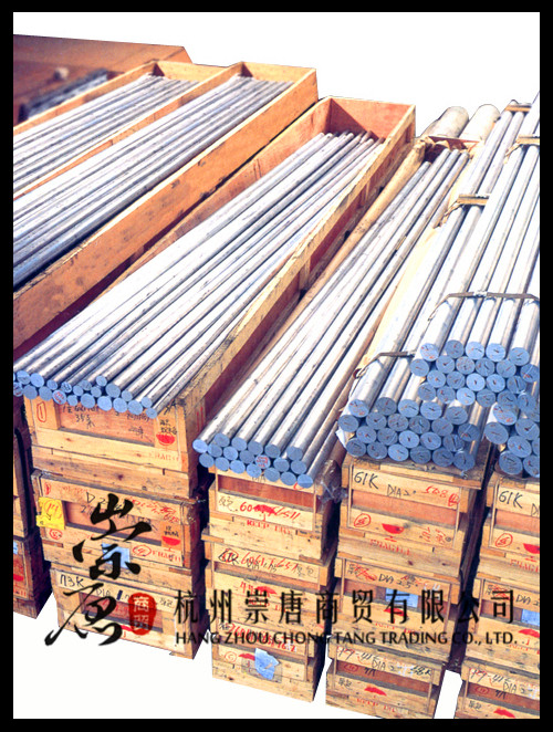 杭州崇唐商贸供应6061合金铝板，铝管铝棒