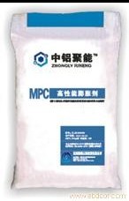 MPC 高性能膨胀剂