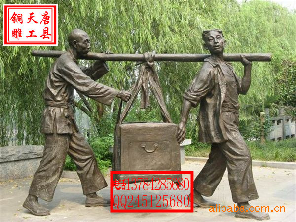 铸铜人物雕塑选唐县天工