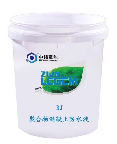 RJ聚合物混凝土防水液