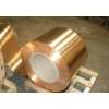 C17500铍铜管价格 C17500铍铜管批发