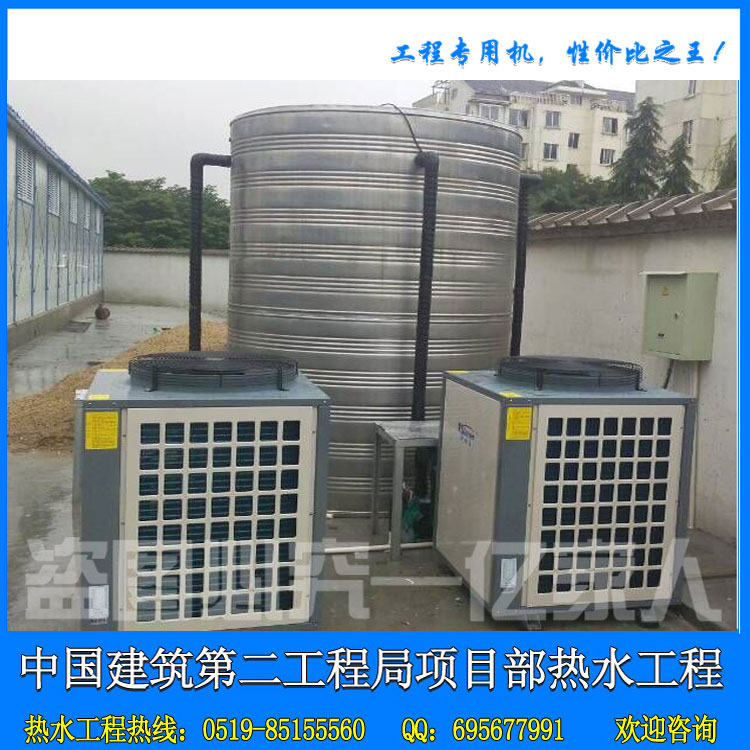 江苏欧贝为宾馆安装空气源热水机